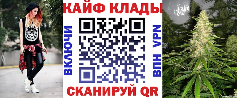 Героин Карпинск