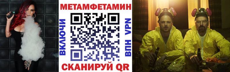 АМФЕТАМИН 98%  сколько стоит  Карпинск 