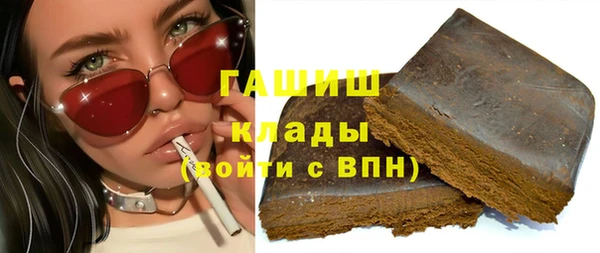 дмт Абдулино