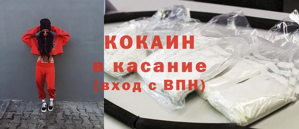 дмт Абдулино