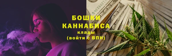 ALPHA-PVP Абаза
