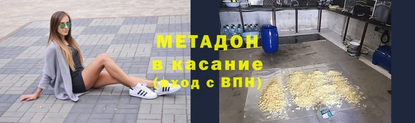дмт Абдулино