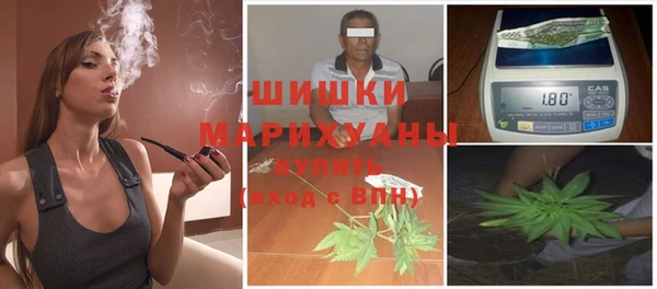 MDMA Абинск