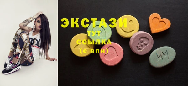дмт Абдулино