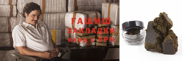 дмт Абдулино