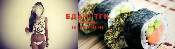 дмт Абдулино