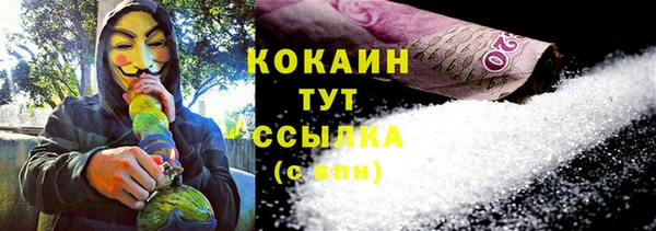 дмт Абдулино