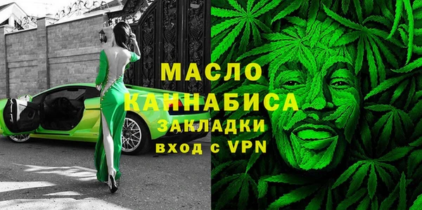 дмт Абдулино