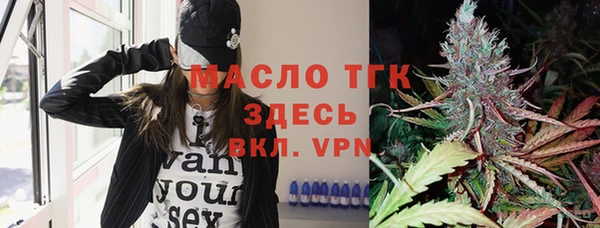 дмт Абдулино