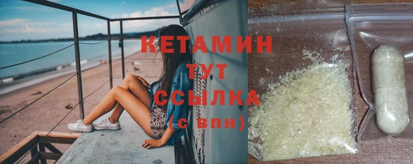 дмт Абдулино
