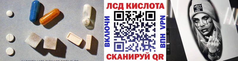 ЛСД экстази ecstasy  OMG ONION  Карпинск 