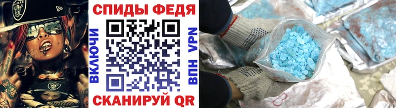 mega рабочий сайт  Карпинск  Метамфетамин Methamphetamine 