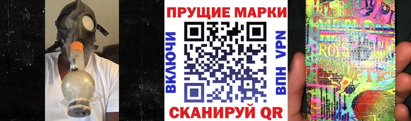 ссылка на мегу рабочий сайт  Карпинск  Марки 25I-NBOMe 1,5мг 