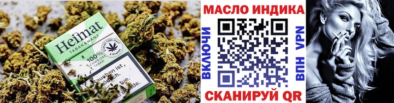 Дистиллят ТГК вейп магазин продажи наркотиков Карпинск