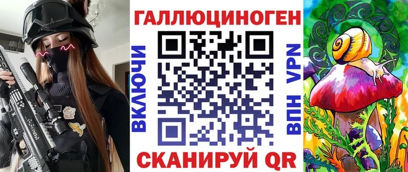 Галлюциногенные грибы мухоморы  сколько стоит  Карпинск 