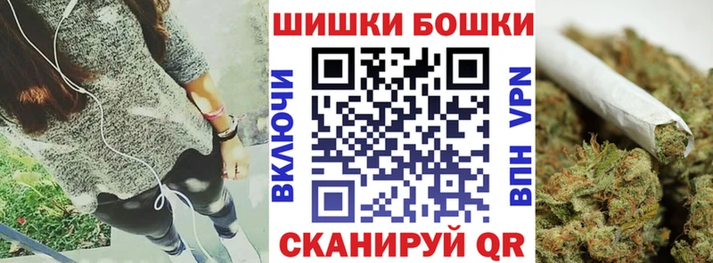 купить закладку  Карпинск  Канабис Amnesia 